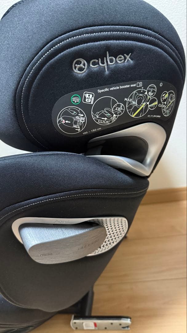 超美品 cybex サイベックス ジュニアシート SOLUTION Ti-FIX