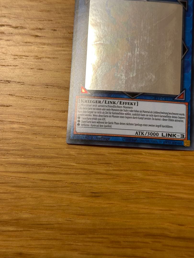 たかふみ様確認用　カオスソルジャー　ドイツ語版　ゴーストレア