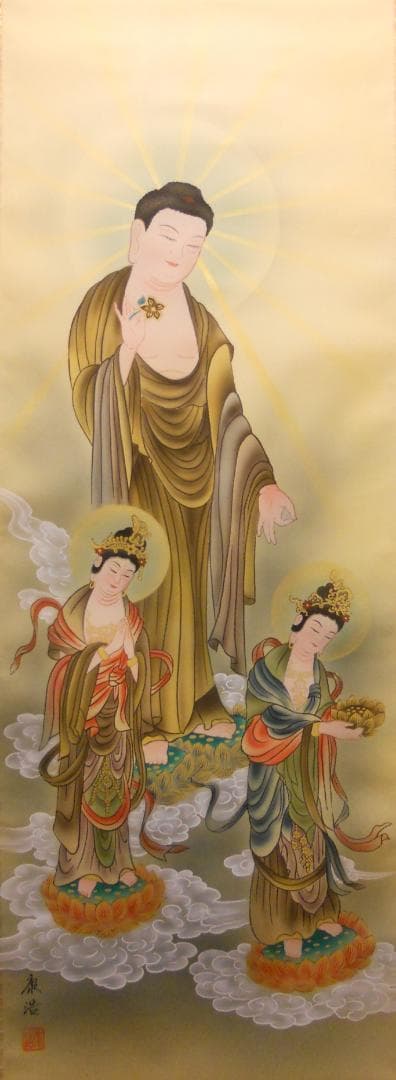 掛け軸 田中康浩 『 三尊佛 』 絹本 希少 軸装 茶道具 掛軸 美品 です。