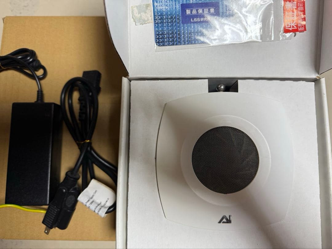 AI PRIME HD ホワイト　ハンギングキット付き　海水　淡水　水槽　LED