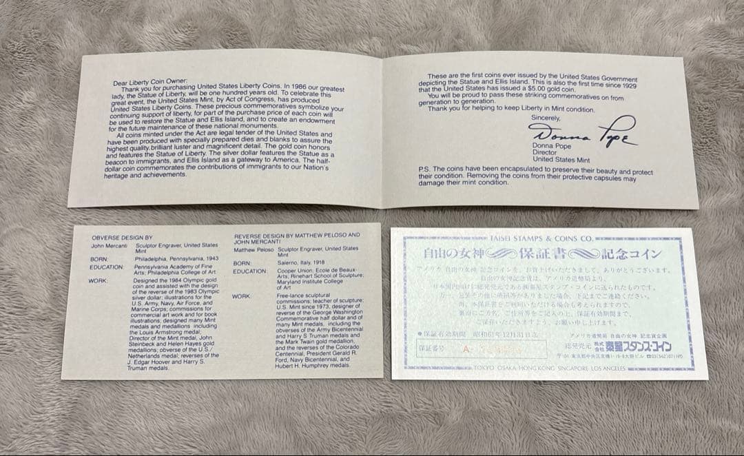 1986年-1986 リバティー記念硬貨銀製1ドル ONE DOLLAR