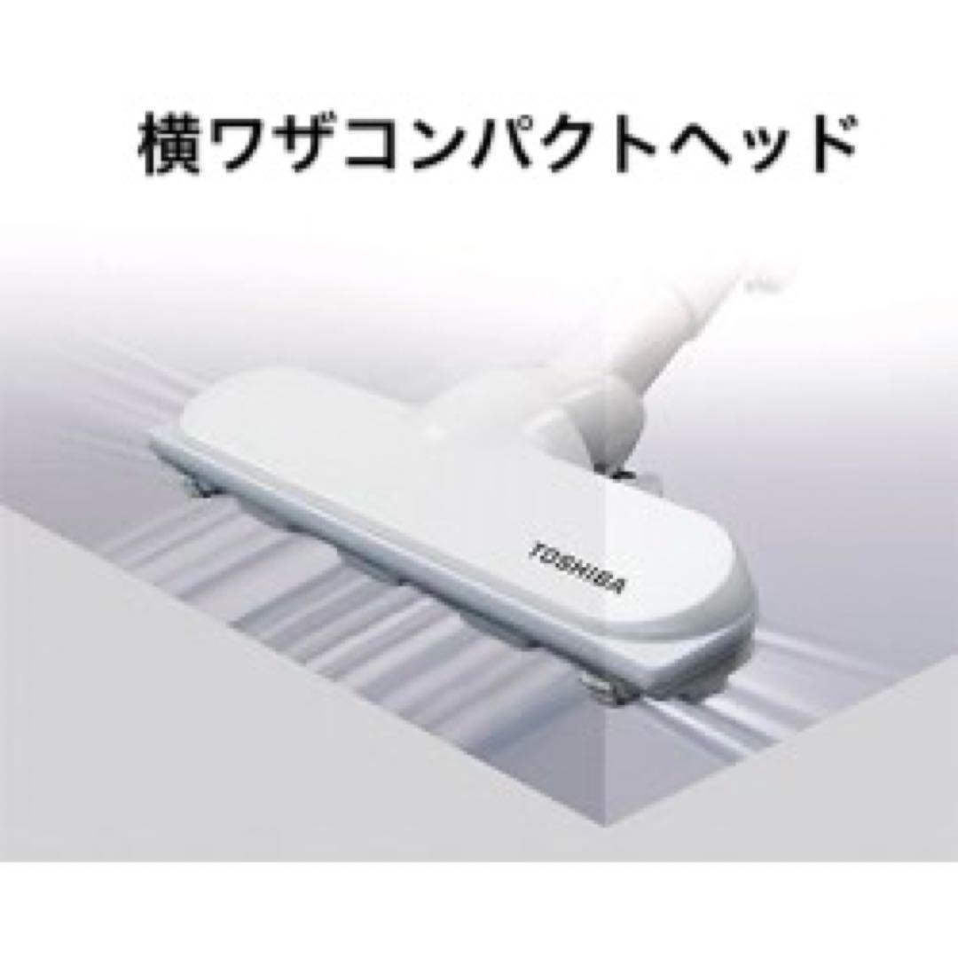 TOSHIBA エアロサイクロン掃除機 VC-CX8E 新品未使用