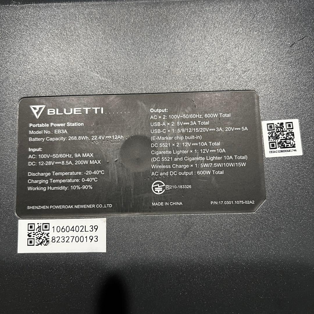 BLUETTI EB3A ポータブル電源 268Wh