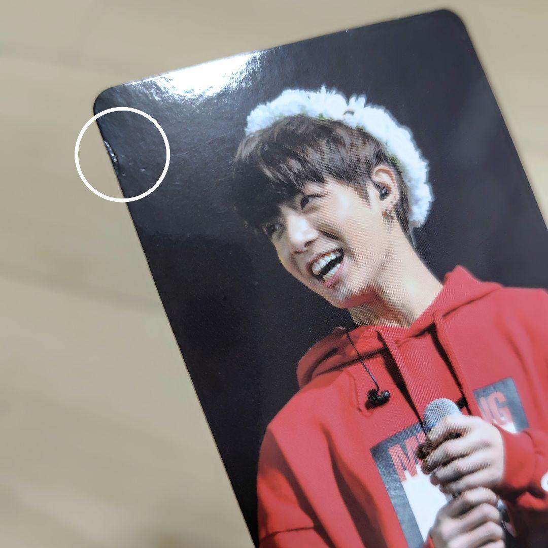 BTS DVD 君に届く　JUNGKOOK