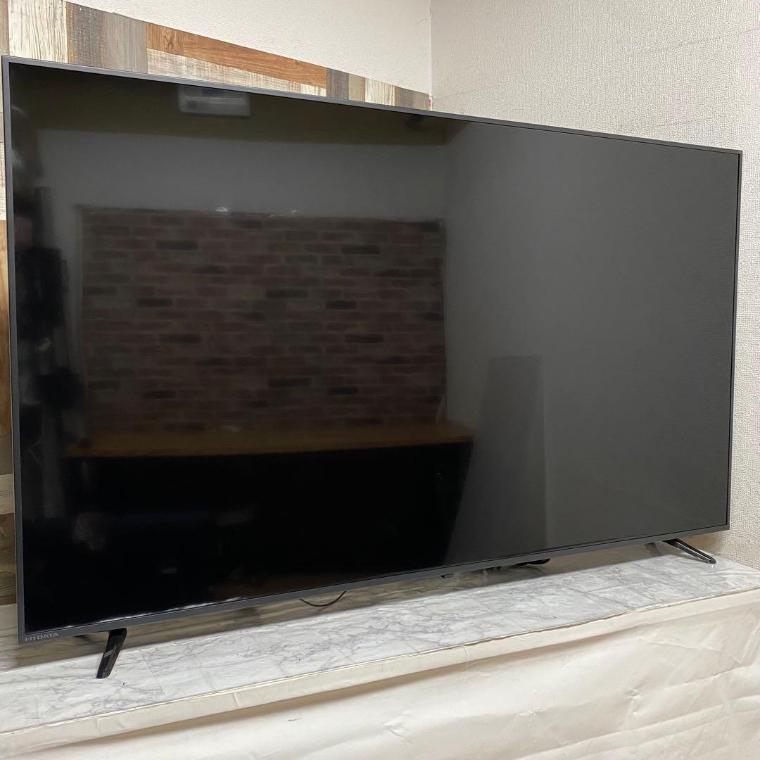 shoheさん専用全国送料込昨年購入IODATA65型4K液晶モニター高輝度