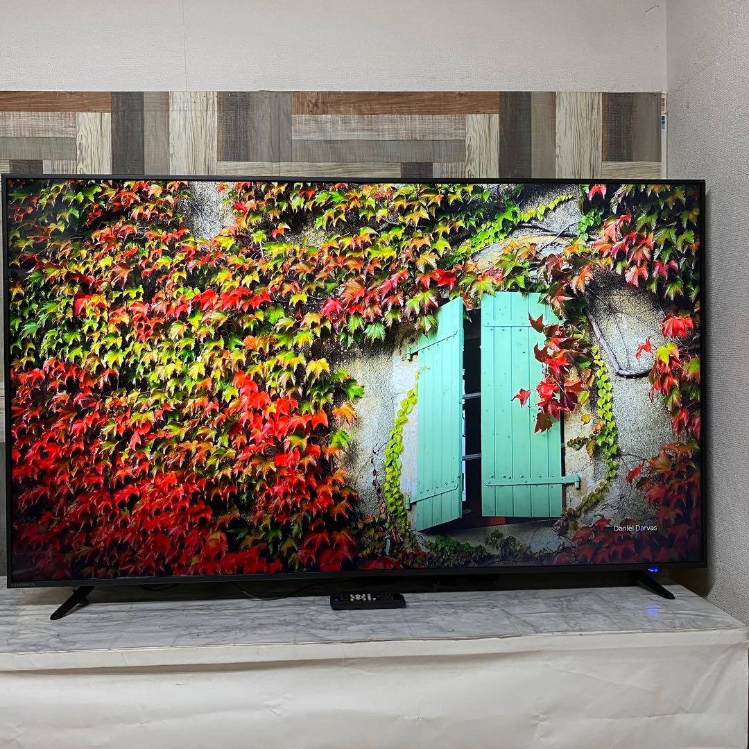 shoheさん専用全国送料込昨年購入IODATA65型4K液晶モニター高輝度