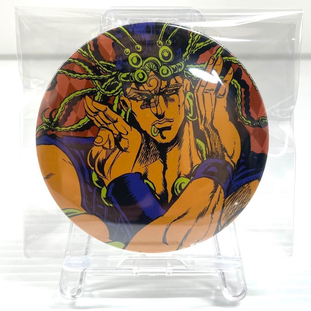 希少 ジョジョの奇妙な冒険 ジャンプ展 コレクション缶バッジ ワムウ
