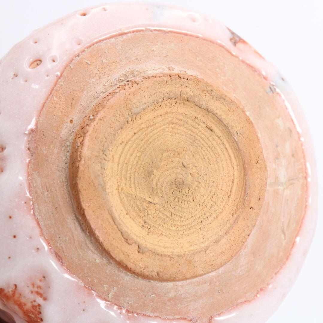 人間国宝 荒川豊蔵作 紅志野茶碗 裏千家十五代 鵬雲斎書付　IC970