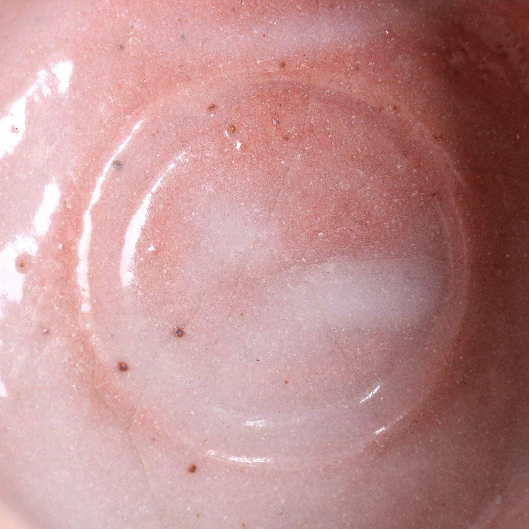 人間国宝 荒川豊蔵作 紅志野茶碗 裏千家十五代 鵬雲斎書付　IC970