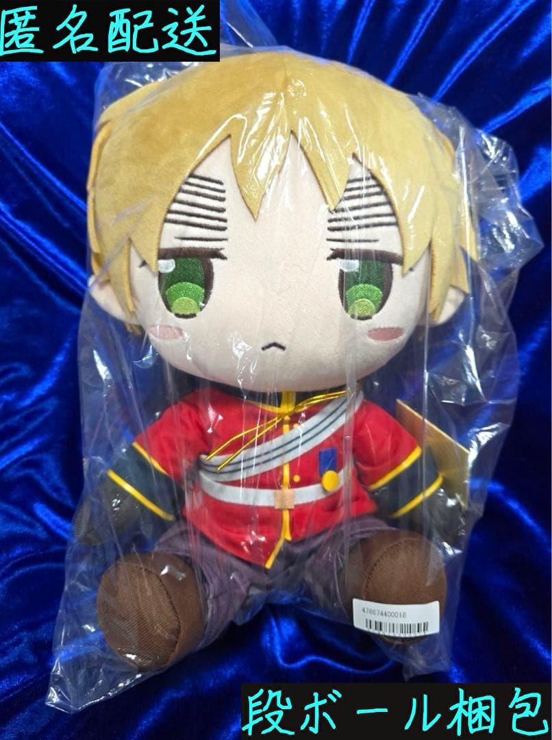 【タイクレ限定】ヘタリア BIGぬいぐるみイギリス 通常