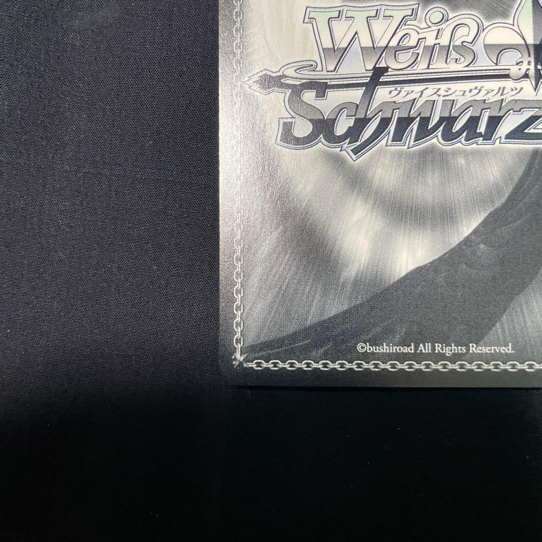 ヴァイスシュヴァルツ　ホロライブ　猫又おかゆ おにぎり補給　sp