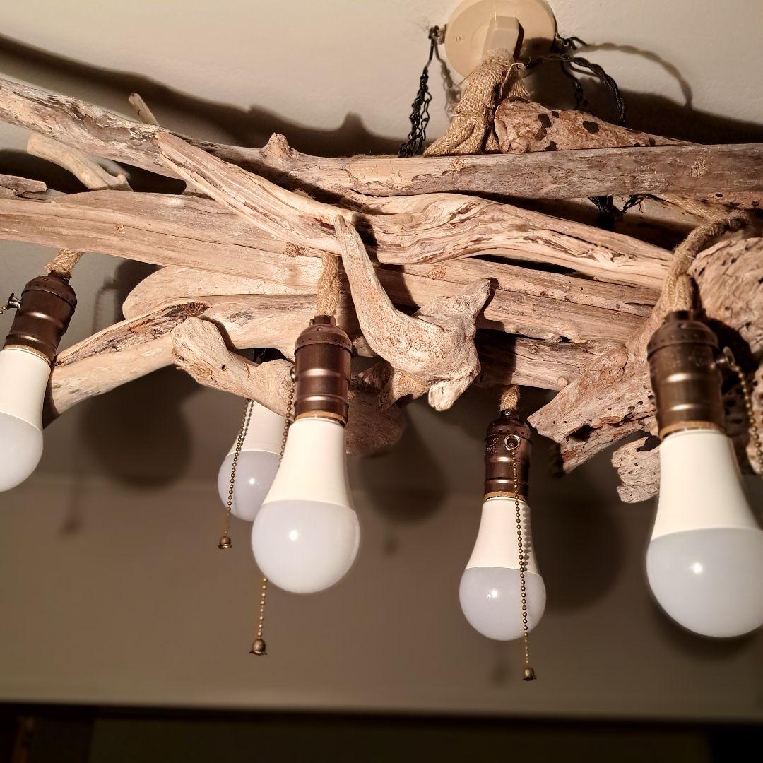 流木インテリア 大型ペンダントライト　6〜15帖　ヴィンテージソケット　LED付