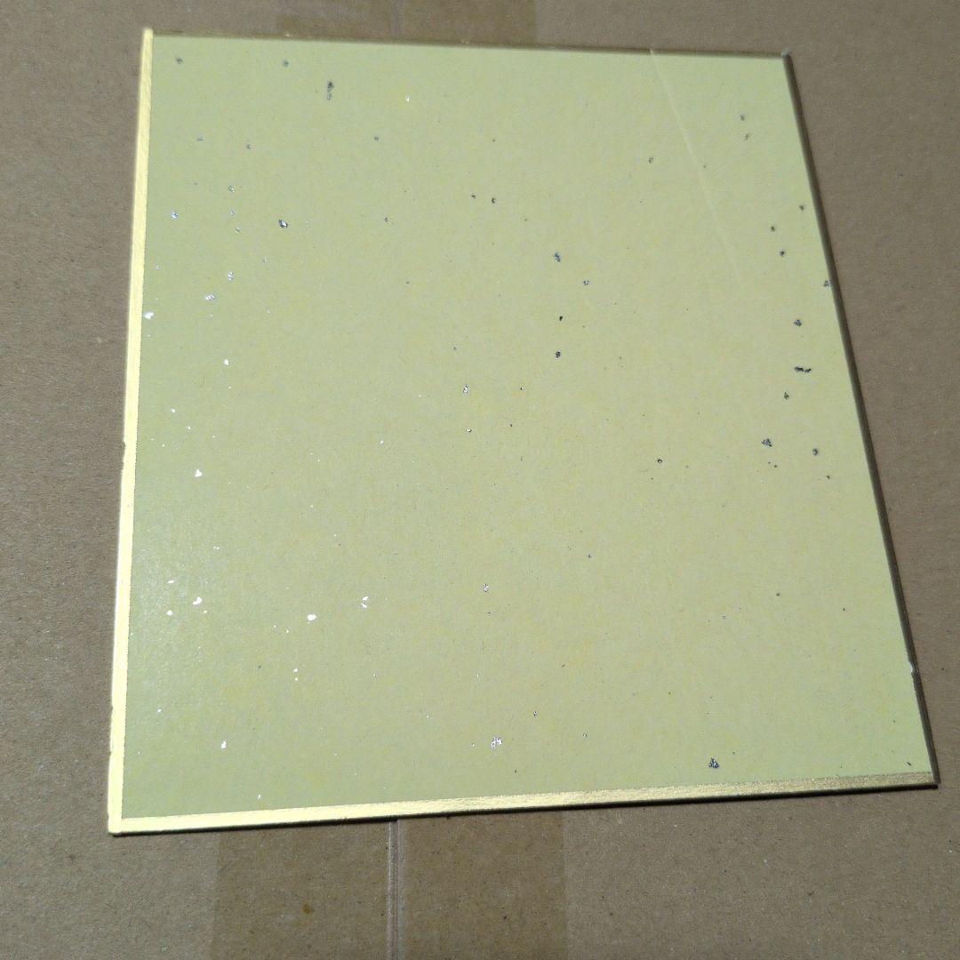 藤原ここあ展　妖狐×僕SS　ミニ色紙　8枚まとめ売り