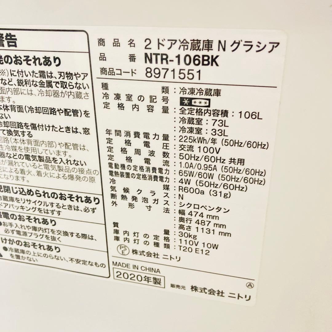 お買い得❗️1人暮らし家電セット❗️大阪、大阪近郊配送と設置無料H