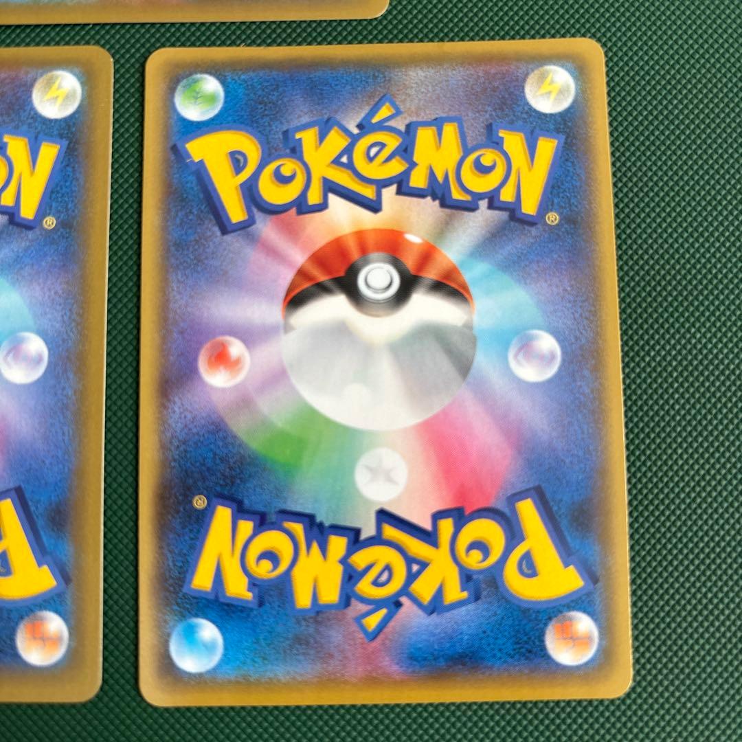 ロケット団参上! プロモカードパック 25th