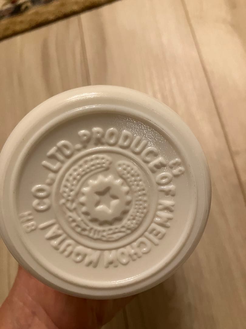 貴州茅台酒2018製造　53度　ビンテージ500ml セットグラス付き　未使用