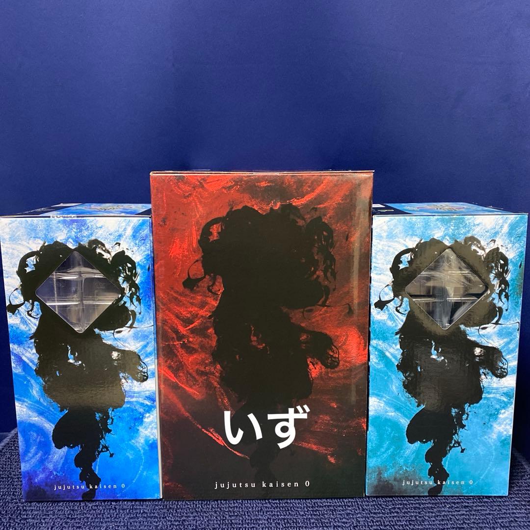 一番くじ 呪術廻戦 A賞乙骨憂太 B賞五条悟 C賞祈本里香 フィギュア アクスタ