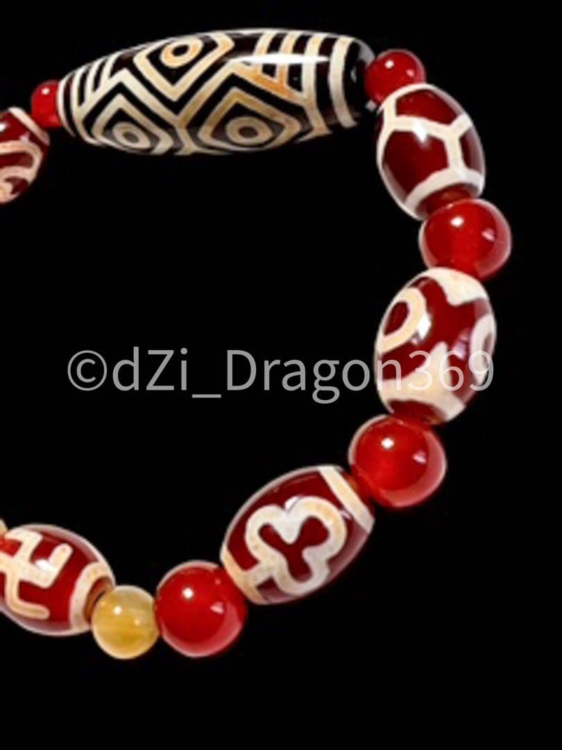 【入手困難】Dzi beadsジービーズ 上肯 紅玉髄 龍眼天珠のブレス