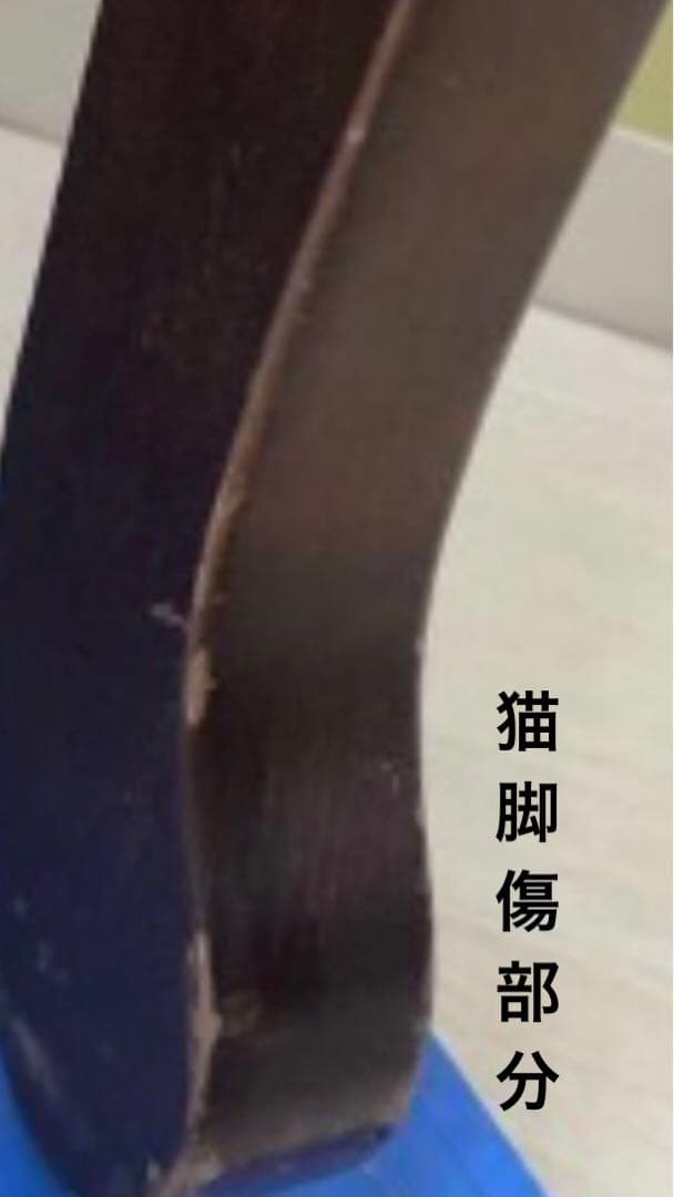 超希少♦️猫脚 高級ヴィンテージ 北欧風 チェスト♦️店舗 ディスプレイ♦️送料込