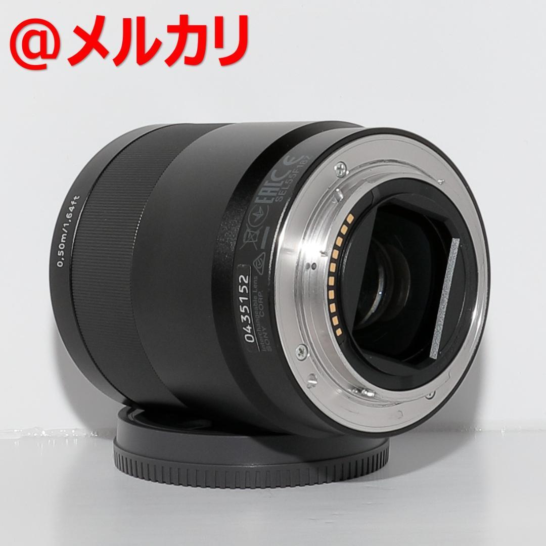SONY ソニー Sonnar T* FE 55mm F1.8 ZA ツァイス