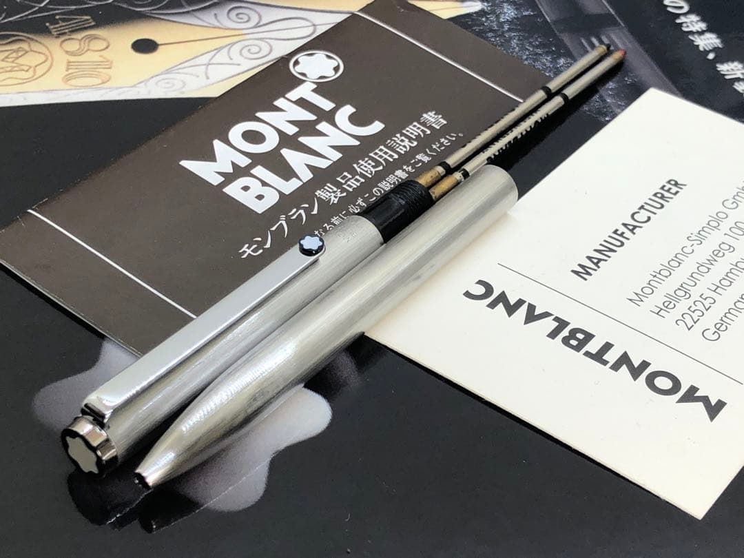 モンブラン　★カスタム・バフ仕上げNo2735★2色ボールペン鏡面仕上げの逸品！