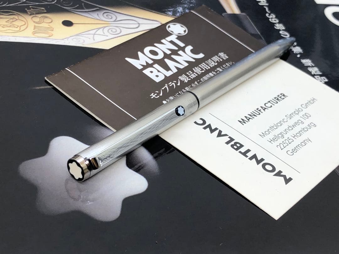 モンブラン　★カスタム・バフ仕上げNo2735★2色ボールペン鏡面仕上げの逸品！
