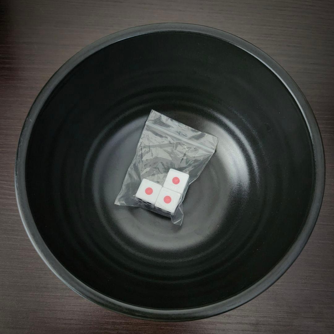 【最終価格】チンチロセット 粗品　限定品