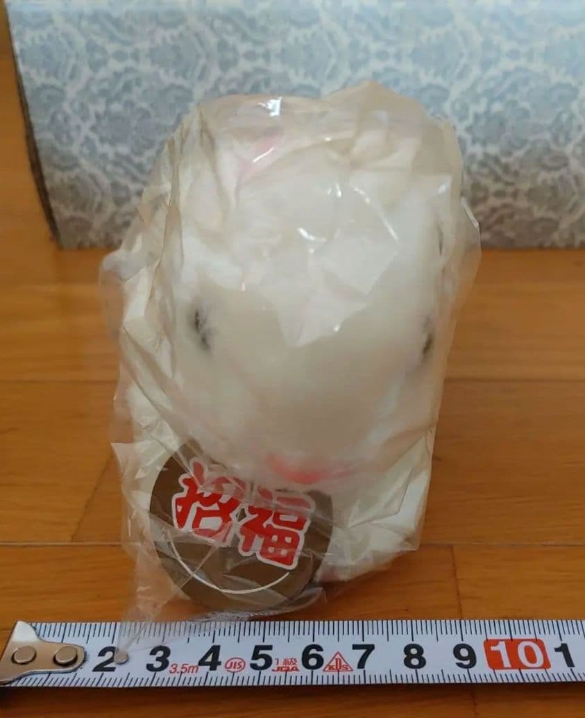 干支　ウサギの置物セット