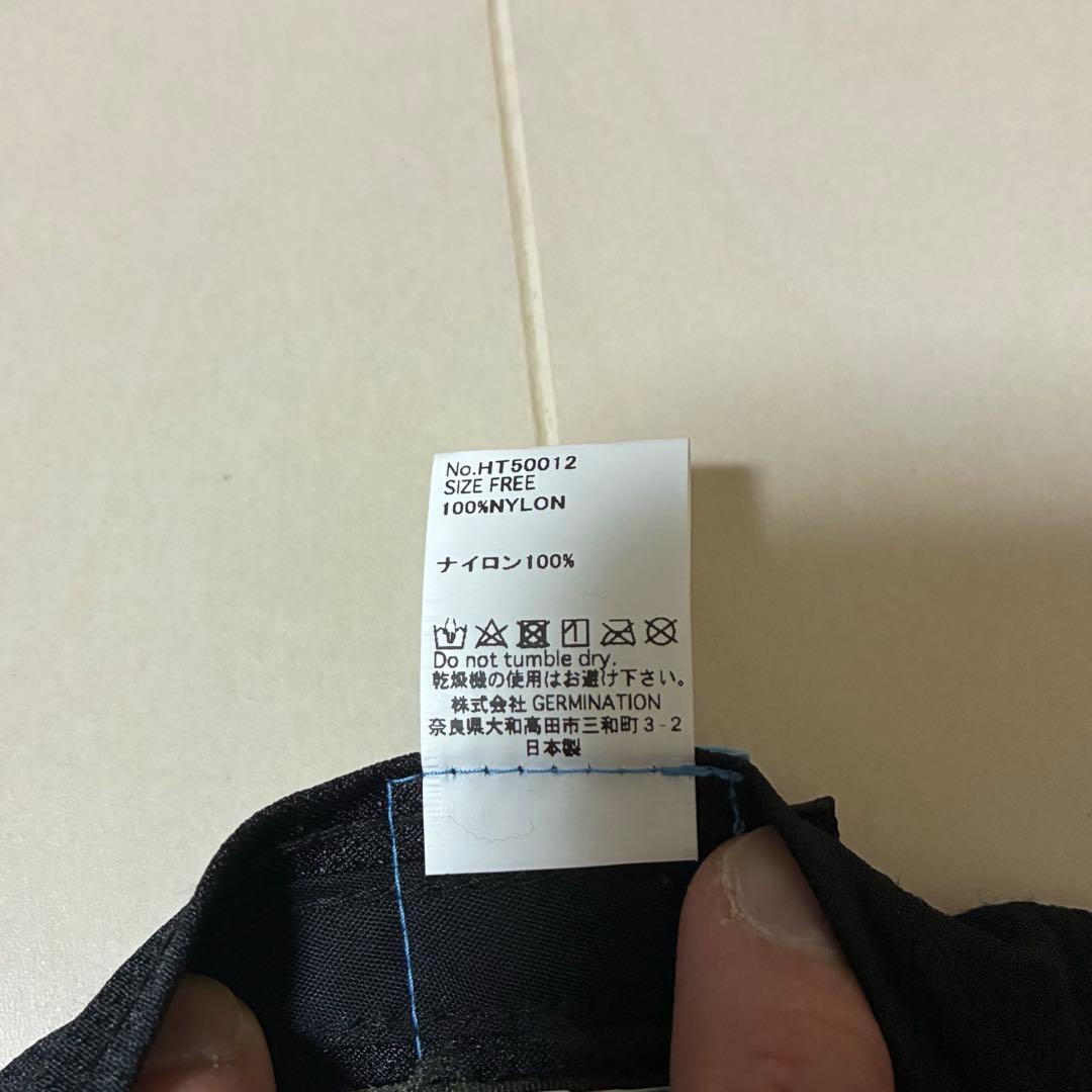 ハイカートラッシュ　DAYDREAMER NYLON JET CAP タイダイ