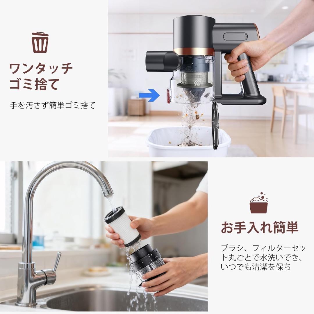 ✨大特価✨掃除機 コードレス 75Kpa真の超強力吸引＆同クラス最軽量＆自立式