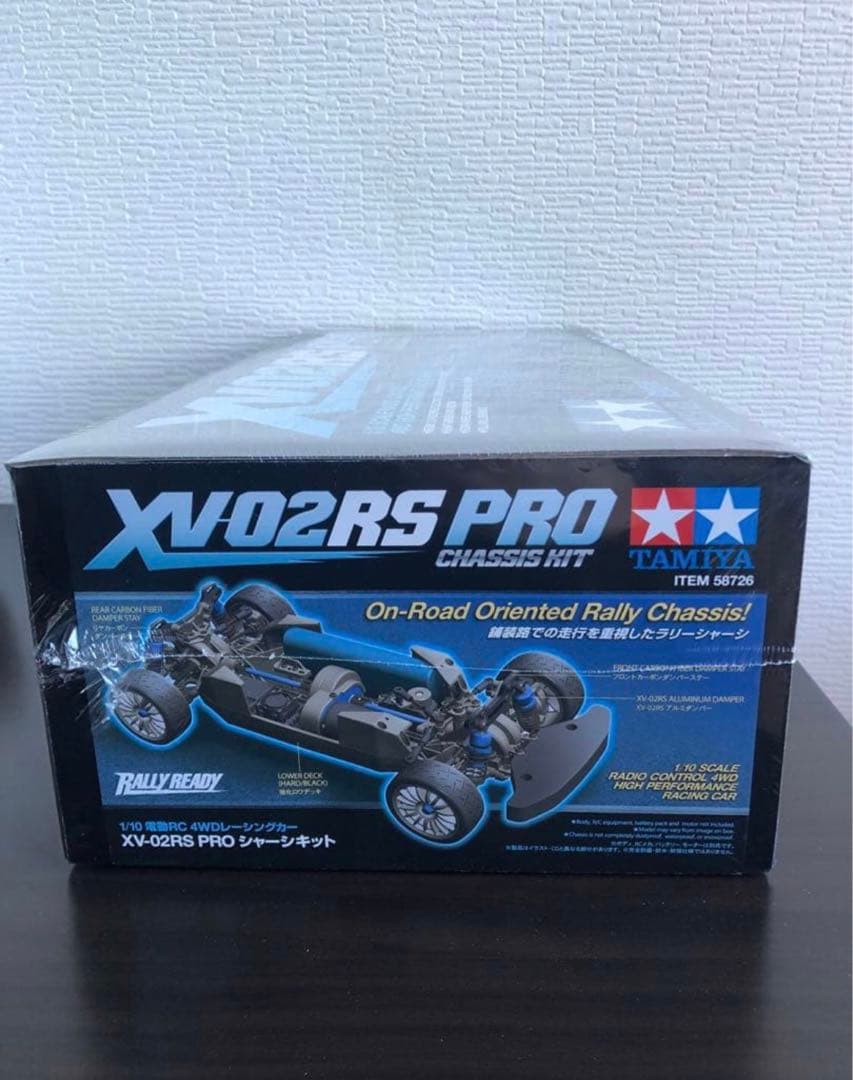 タミヤ1/10 電動RCカーシリーズ No.726 XV-02RS PRO