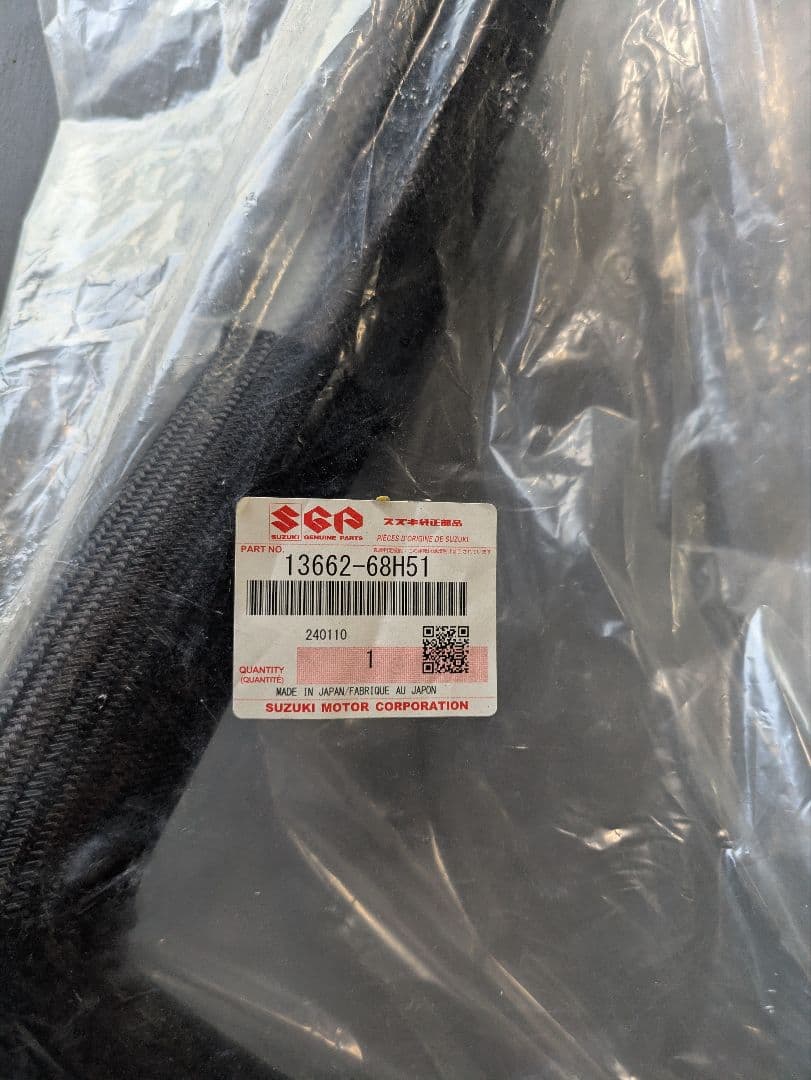 スズキ　ラジェーター　アッパーホース、ロアホース純正新品キャリー定価34000円