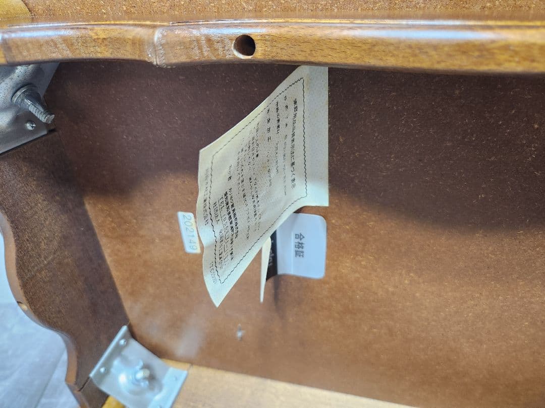 カリモク サイドテーブル コーヒーテーブル コロニアル 家具 高級