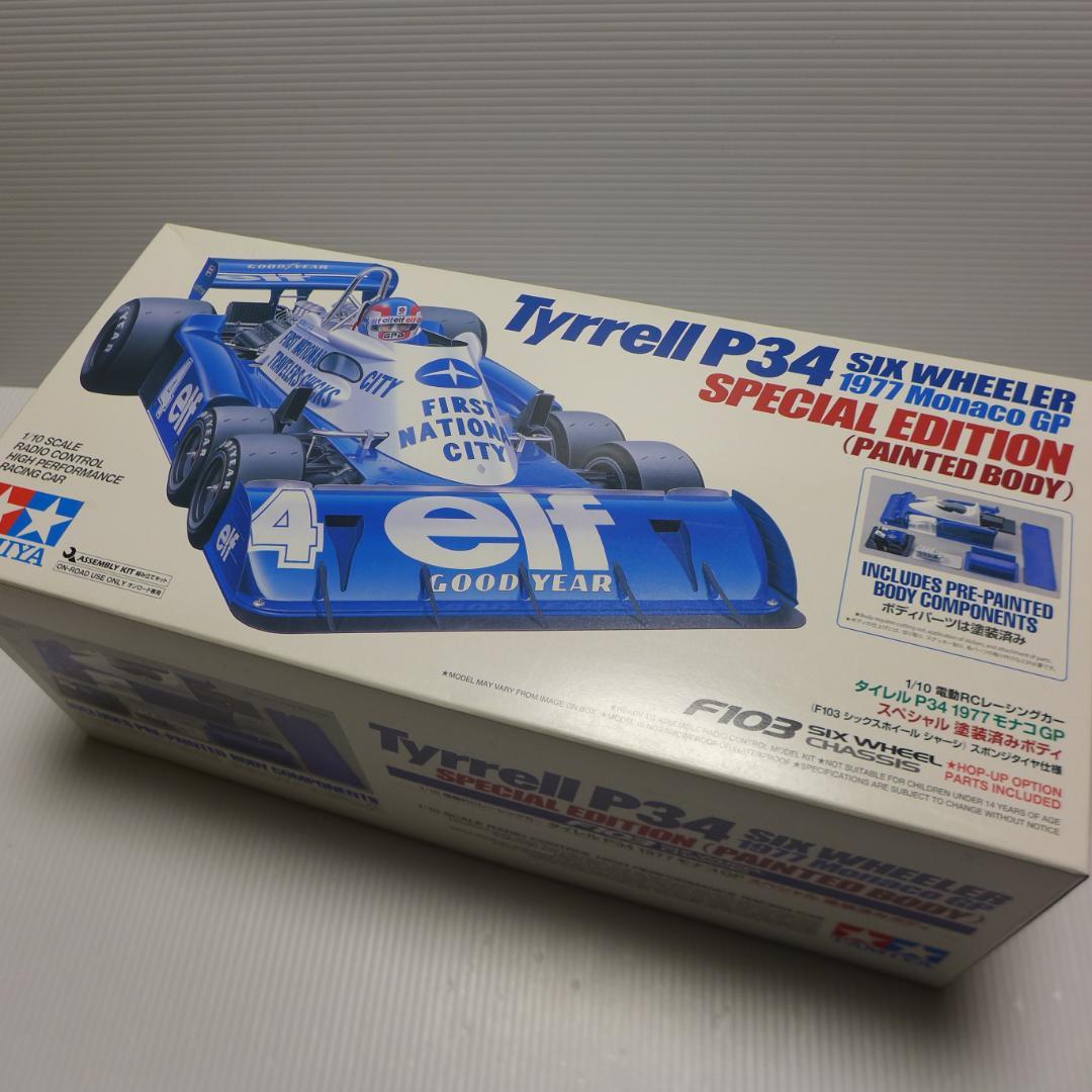 タミヤ　1/10　タイレル　P34　1977　モナコGP　スペシャル　塗装済み