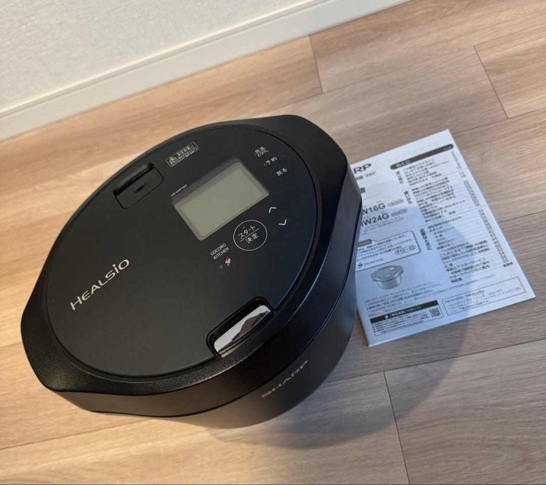 ヘルシオ　ホットクック KN-HW16G-B 1.6L