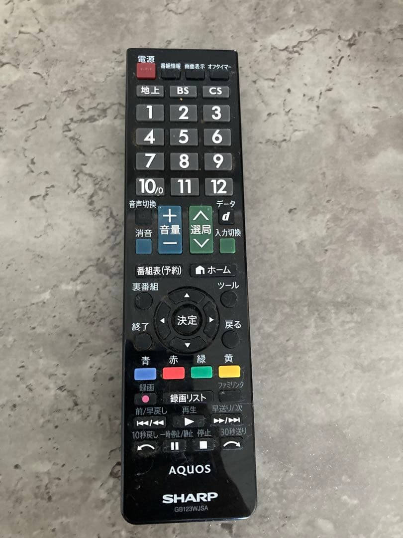 専用★【限定❣️お値引き】SHARP AQUOS 液晶テレビ　L C -32Ｈ11