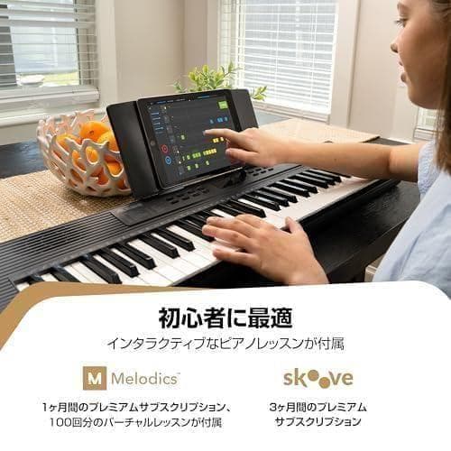 AAlesis キーボード ピアノ 61鍵盤 スピーカー内蔵 ポータブル 初心者