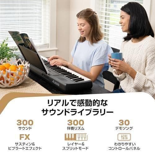 AAlesis キーボード ピアノ 61鍵盤 スピーカー内蔵 ポータブル 初心者