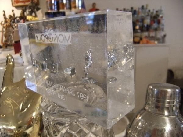 世界選手権 1997年 MONOPOLY モノポリー 日本選手権大会 トロフィー