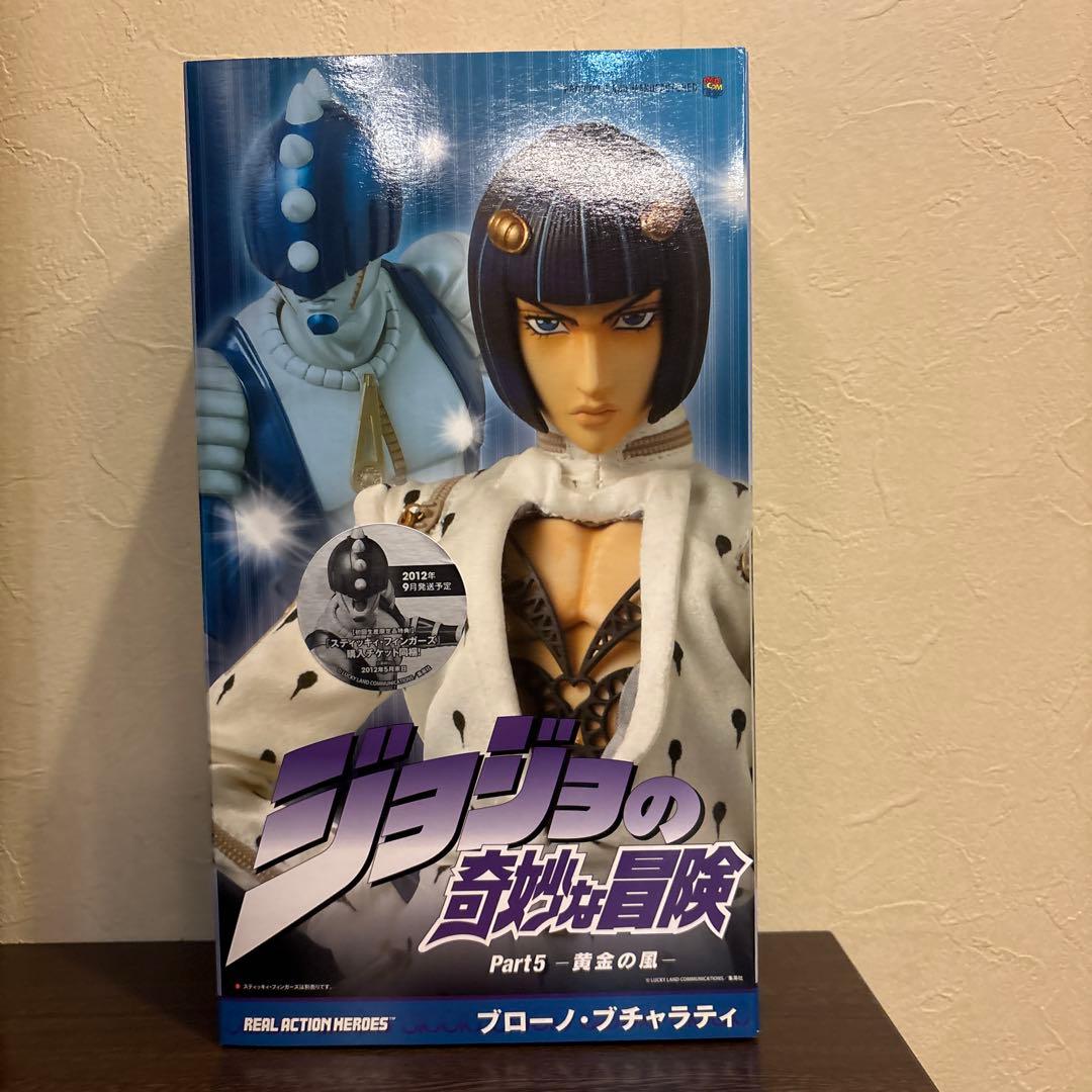 【未使用】RAHブチャラティ ジョジョの奇妙な冒険　第5部