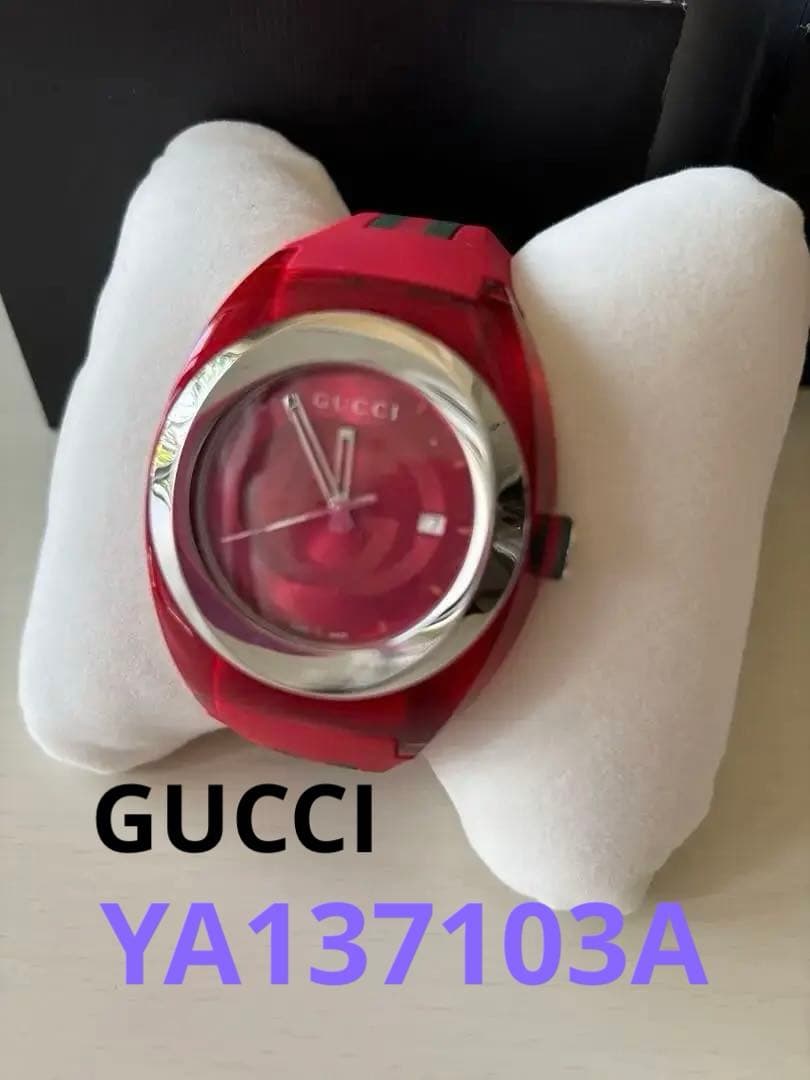 GUCCI レッド ラバーベルト 時計(メンズ)お値下げ