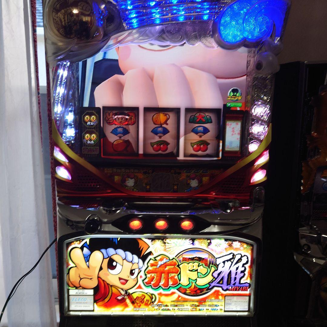 スロット実機　赤ドン雅