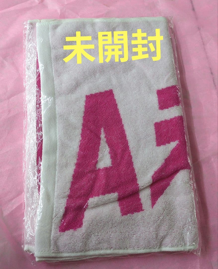 Aぇ! group Debut Tour 世界で1番AぇLIVE　未開封