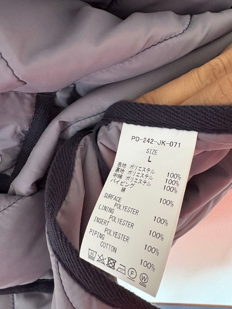 チ*コ様 フィンガリン　フトンコート!!