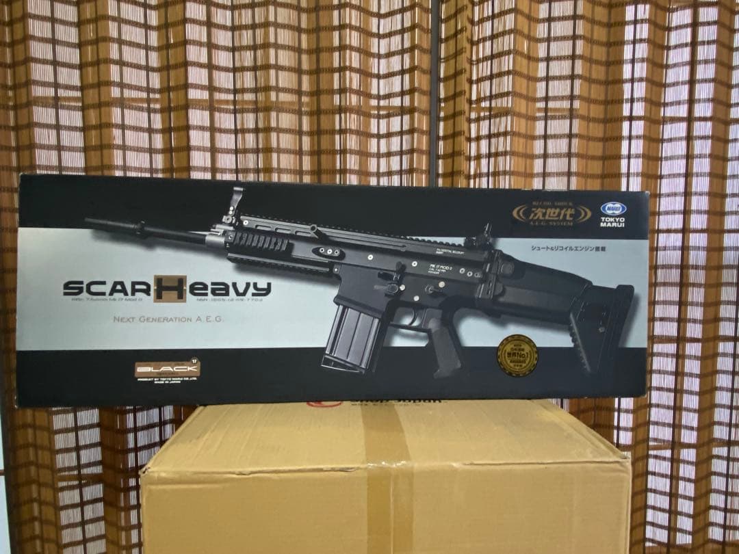 東京マルイ次世代電動ガン　SCARHeavy BLACK予備弾倉等含む❗️