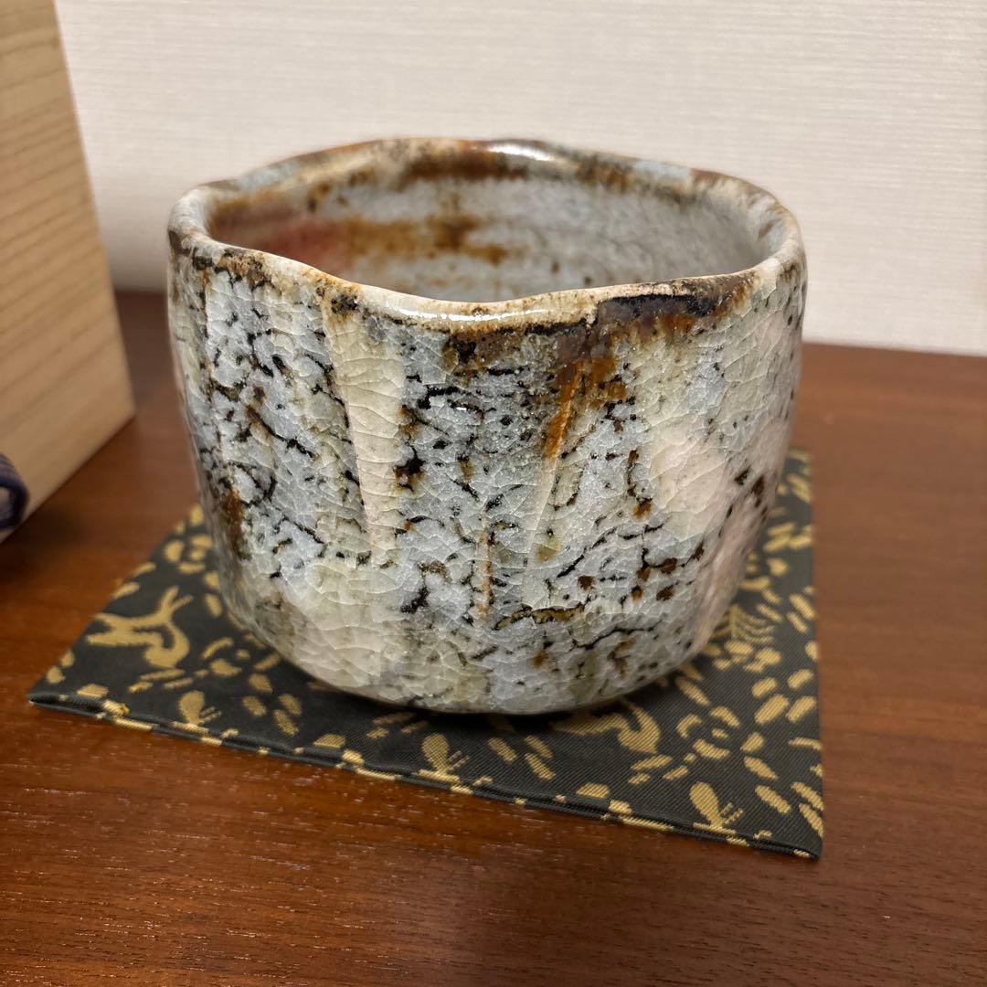加藤健 灰被志野 茶碗 抹茶茶碗