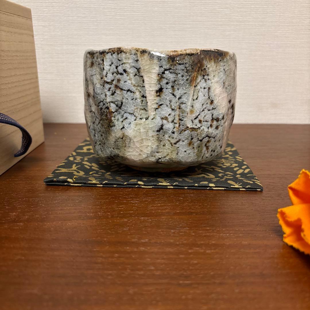 加藤健 灰被志野 茶碗 抹茶茶碗