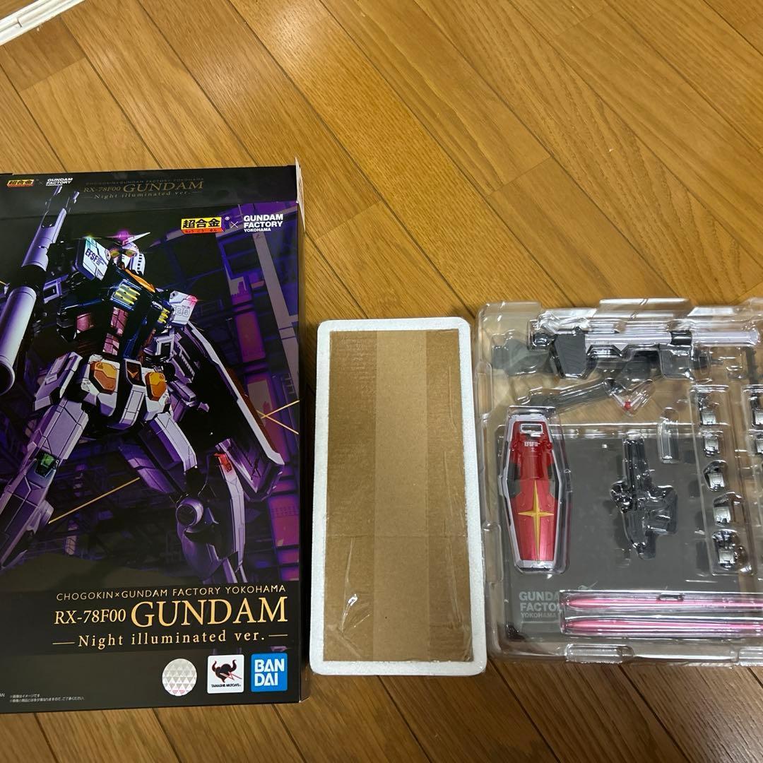 超合金 ガンダム RX-78F00 Night illuminated