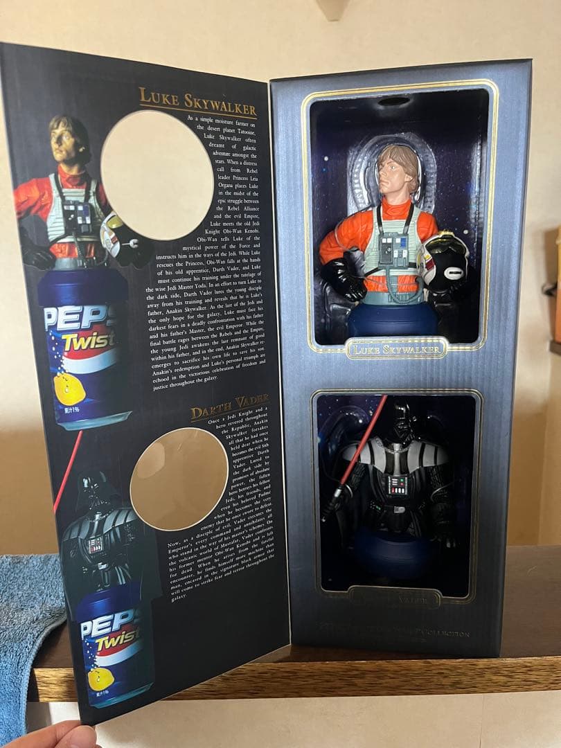 PEPSI ペプシ スターウォーズ サウンドビッグキャップ 全7種