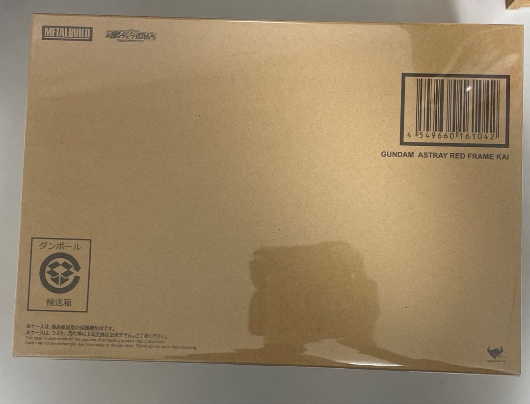 【未開封】L BUILD ガンダムアストレイ レッドフレーム改
